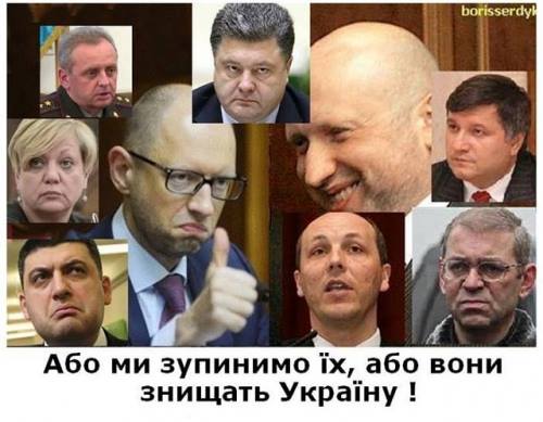 "Бюджет-2017 - це бюджет пріоритетів потреб людей", - Гройсман - Цензор.НЕТ 402