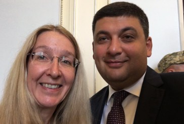 Гройсман: Приставка "и.о." никак не ограничивает Супрун в ее деятельности - Цензор.НЕТ 6534