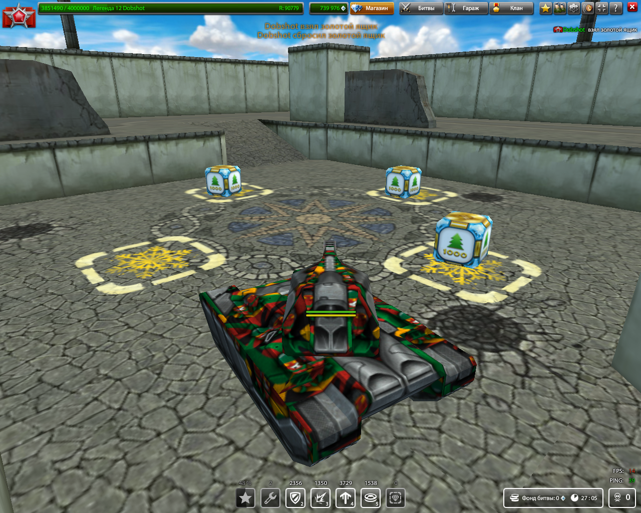 baf116473b3b170ee38170cc899a3c71.png