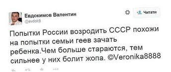 Передача американської летальної зброї Україні здійснюватиметься своєчасно, - Полторак за підсумками зустрічі в Пентагоні - Цензор.НЕТ 7051
