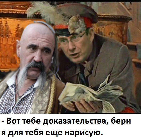 Якщо плівки прокуратури підтвердяться - це буде великий удар по демократичних силах, - Заліщук - Цензор.НЕТ 7731