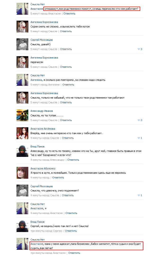 user posted image