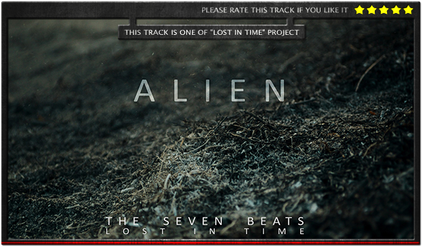 Alien
