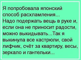 Без названия.jpg