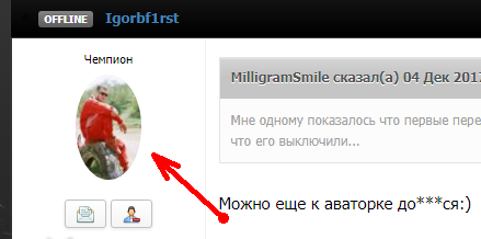 d8c6589e9ed5775376c9c081cb2a5504.png
