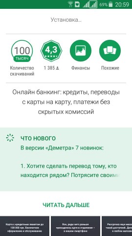 Зображення