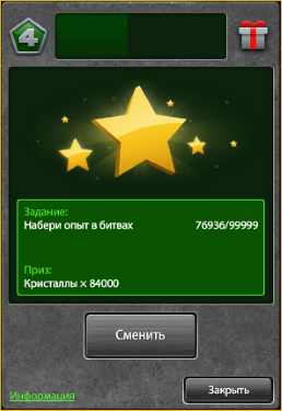 1486b1f17a08f61ffda1f51dd84ed7d2.png