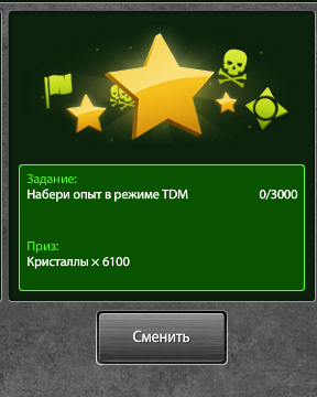 2094c631e137dbb39a5b3dea8292eef5.png