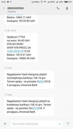 Зображення
