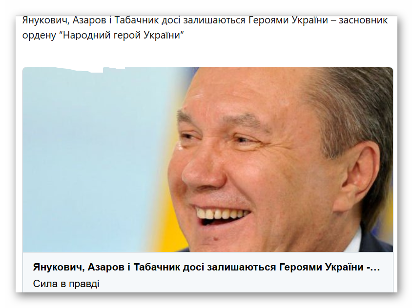 Евросоюз расширил санкционный список в отношении Северной Кореи - Цензор.НЕТ 8093