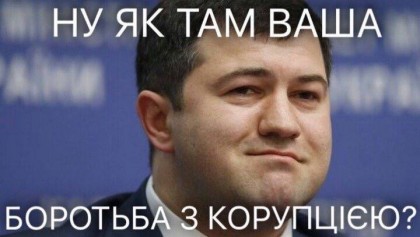 Налоговики изъяли партию поддельного алкоголя иностранных торговых марок - Цензор.НЕТ 4171