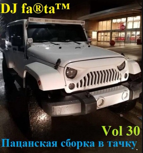 midi музыка онлайн слушать