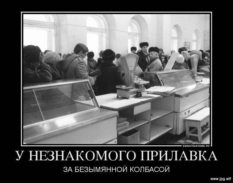 Воспоминания юмор картинки