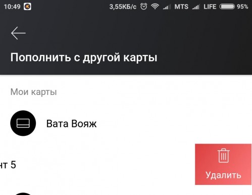 Зображення