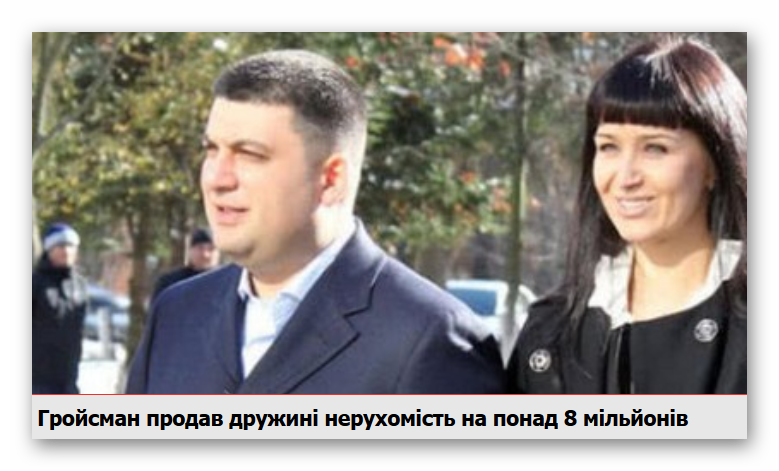 Налоговики на Донетчине изъяли партию сигарет стоимостью около 9 млн гривен - Цензор.НЕТ 2027