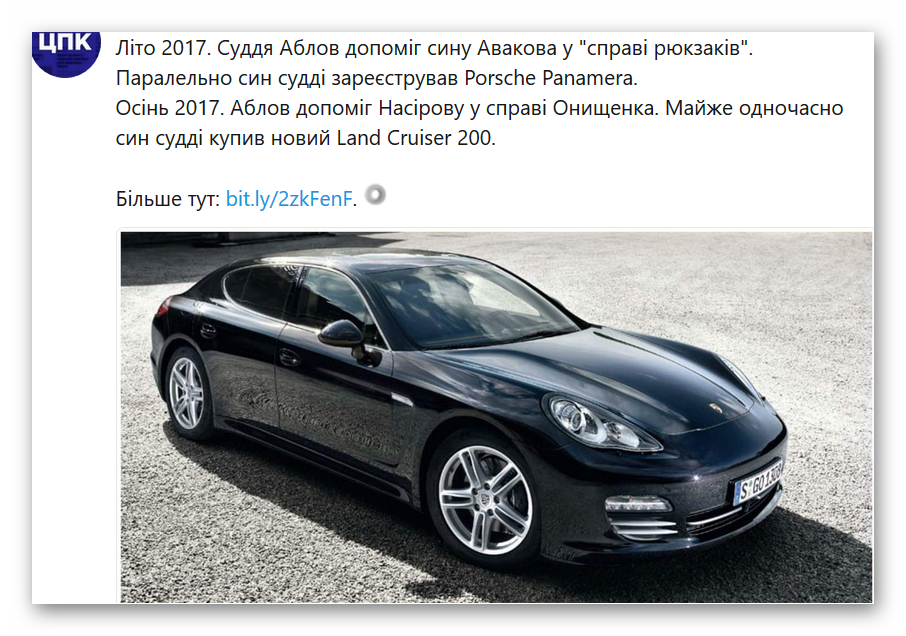 Задержан человек, который подозревается в убийстве Ноздровской, - спикер МВД Шевченко - Цензор.НЕТ 9593