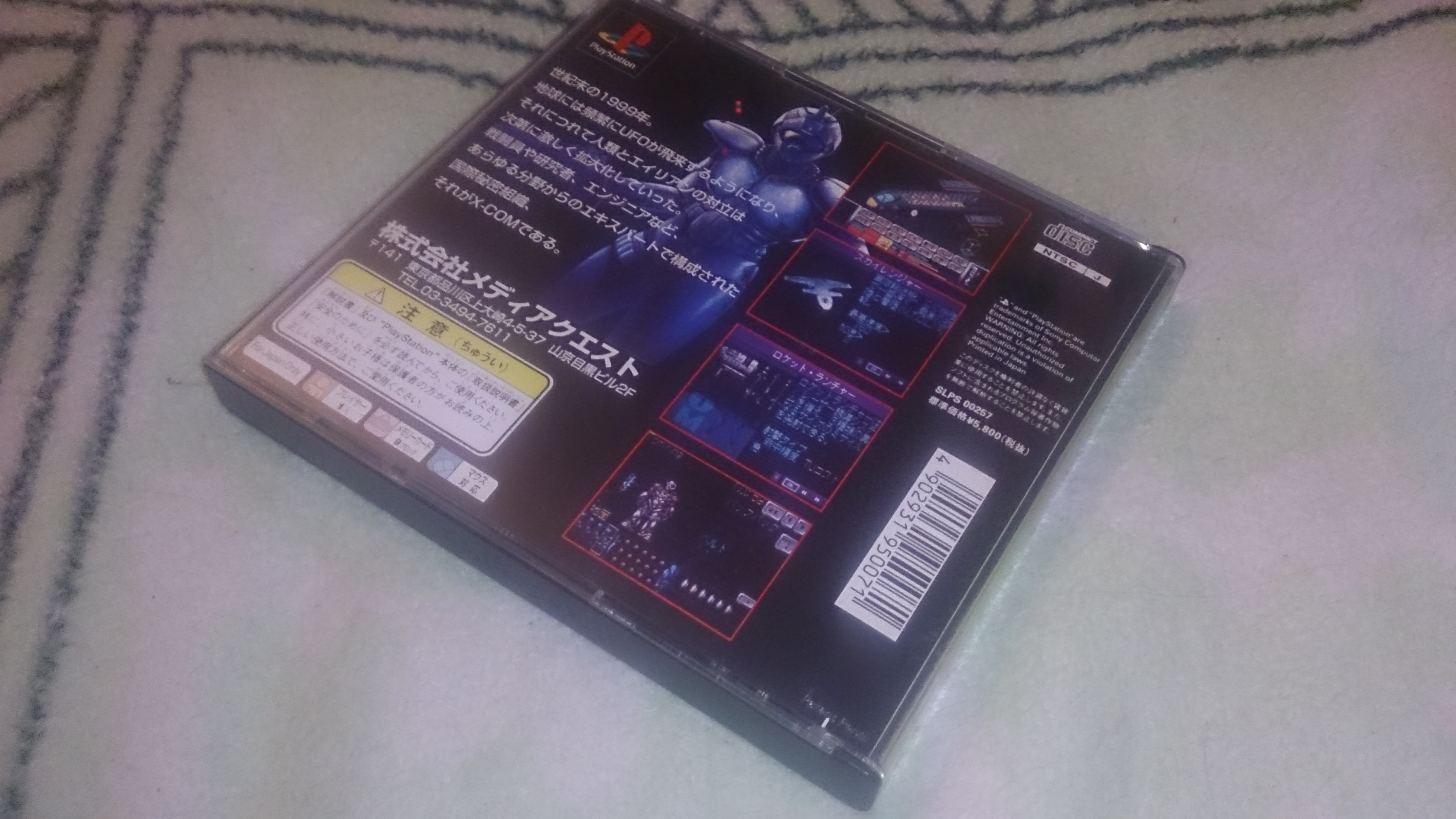 user posted image