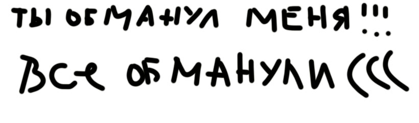 Это арматура сэр. Странная у вас шпага сударь это арматура сэр.