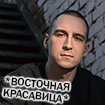 ed61ba5507234943c95400dafe18e2cf.gif