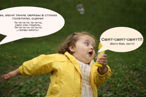 022d4124de194faf669c9769003cb894.jpg