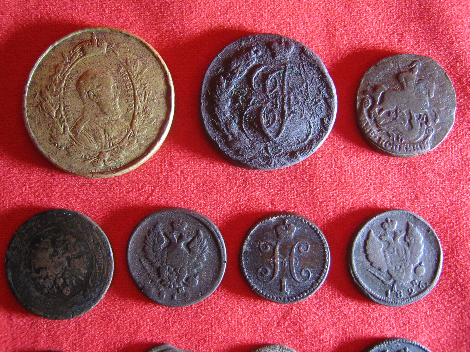 Монеты царских времен