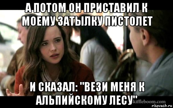 45c4aa55e20142b565e36f687a5a3baf.jpg