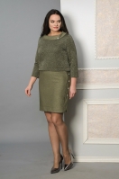 Сайты Модной Белорусской Одежды