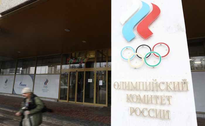 МОК восстановил членство Олимпийского комитета России [Спорт]