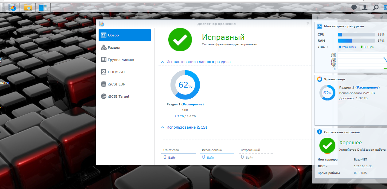 e0223d7f6b5b980f5e7f3404db9655fe.png