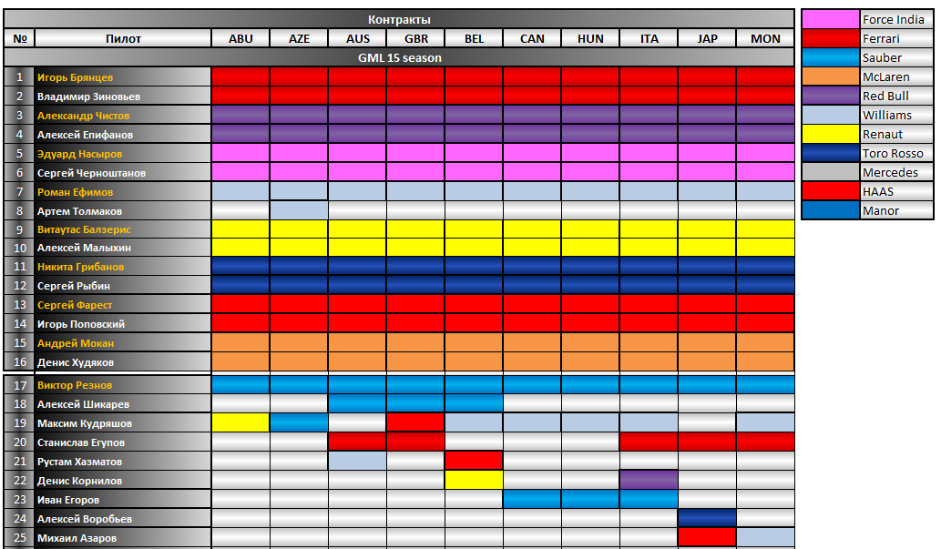 e3952de8f201aacf9888ab92892b9af4.png
