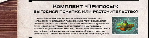 e7a2dccfa9c340fe03e63ddf9cc00fb6.jpg