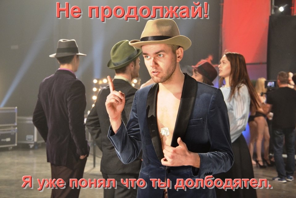 ГПУ: Гройсман диплом не підробляв, справу закрито - Цензор.НЕТ 9992