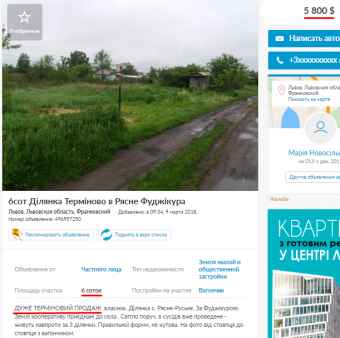 Зображення