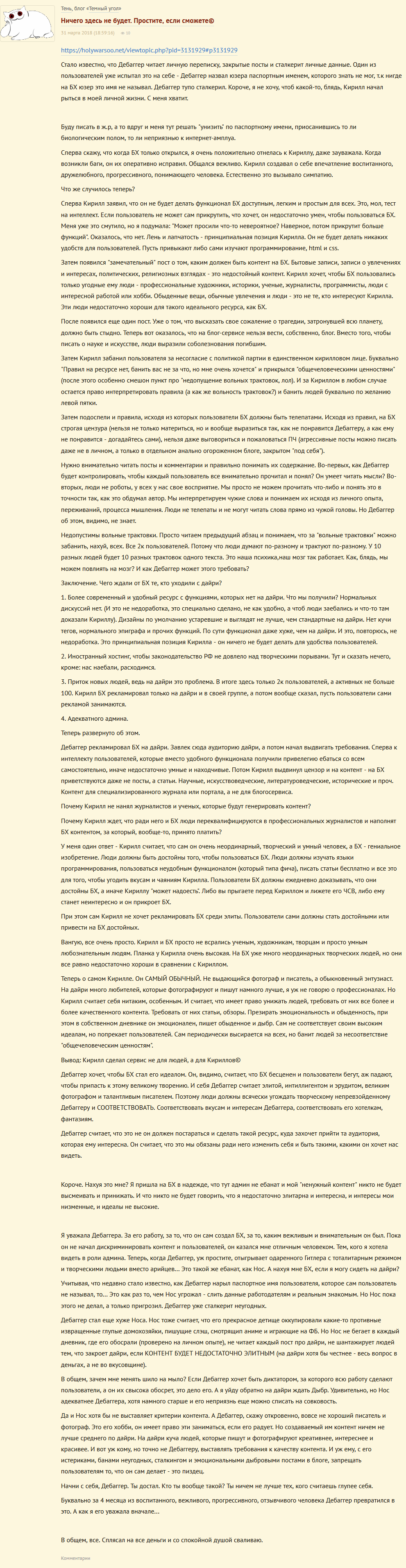 1e3737f7f0dbd8cfe84e1b2595accb4d.png