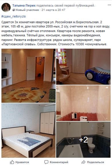 Зображення