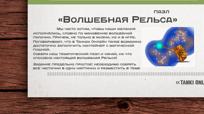 29261d812ee2ea7acd41670eb74d0cf4.png