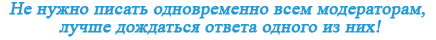 https://s8.hostingkartinok.com/uploads/images/2018/03/3173da43aac5e5ac22c0dcaf72ec016e.png