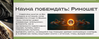 5e5988300c37ff290616c3c5c1343b57.png