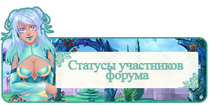 https://s8.hostingkartinok.com/uploads/images/2018/03/614fedec2f6af84b8f2d9cc4447a6309.png