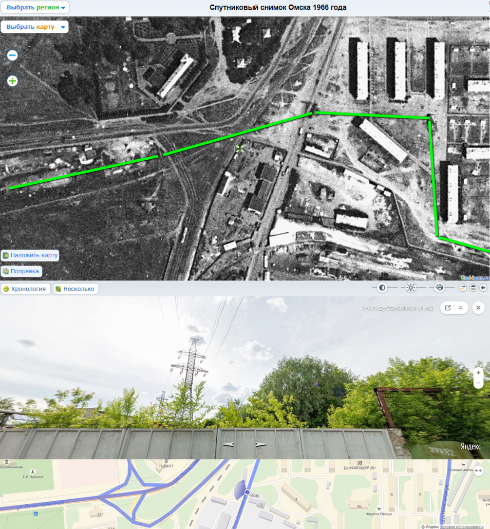 Карта омска со спутника 1966 года