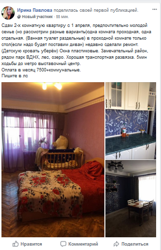Зображення