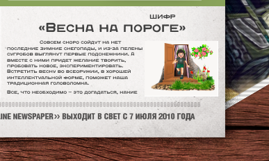 b6f7ccd248cf468f4c67e9ce148aeb6a.png