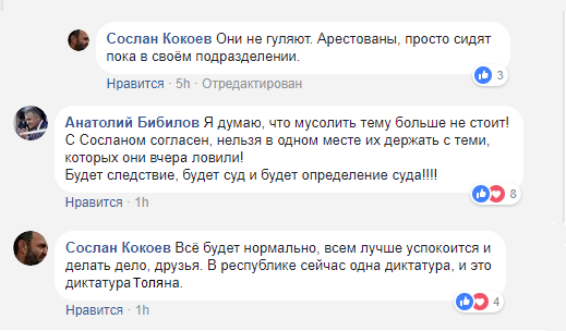 Казино vulkan Абаево установить Казино новое вулкан Камень-На-Об скачать
