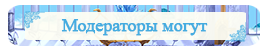 https://s8.hostingkartinok.com/uploads/images/2018/03/c5981c4012ec6829d6d15d4e6d3684fb.png