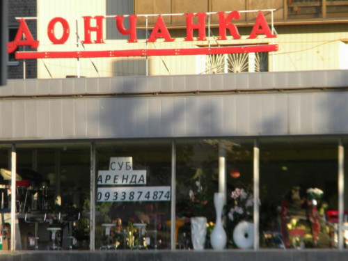 Зображення