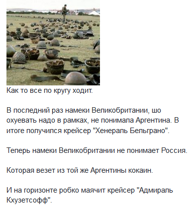 история.png