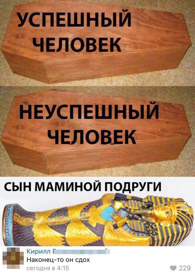 f94d1724efa9a95b54b23422758bc066.jpg