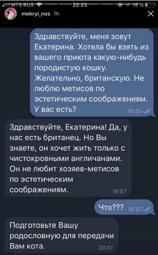 Посмеялся сам - поделись с другом!!!