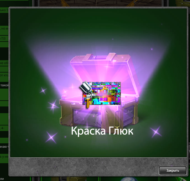 0e771f4531a687c3233679c95719f9c6.png