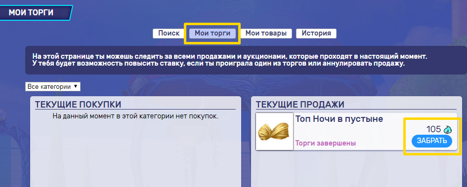 https://s8.hostingkartinok.com/uploads/images/2018/04/16b1c37b1b59e89385d83ac442a07321.png